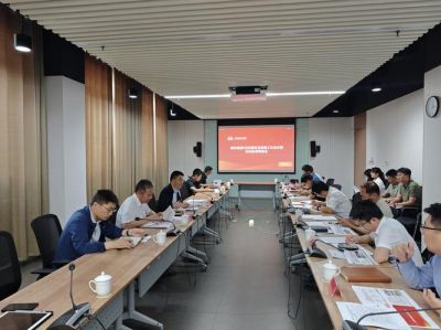 轻松学会怎样通过易学酷APP快速进入会议,助你畅享在线交流新体验