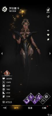 地下城堡4回廊钥匙获取全攻略:问题精英怪获得隐藏奖励包括资源的秘密