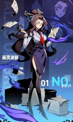 迷宫森林大冒险:怎样轻松找到那份珍贵的巨熊之躯灵物宝箱攻略