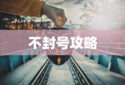 真三国无双4下载中文版单机版