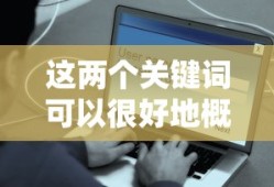 使用快捷键打开DOS命令窗口