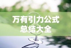 寒冰王座秘籍大全