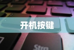 奇幻世界探索，像素修仙手游推荐