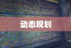美丽的神话歌词完整版