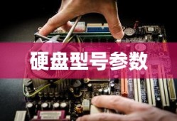 真正的团契，何为真正的团体关系？
