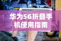 darius garland是谁