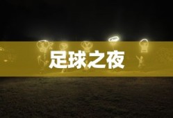 代币提现至TP钱包指南