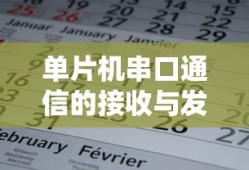 美图v6参数配置