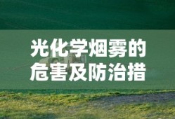 惊天战神在线观看高清完整版免费