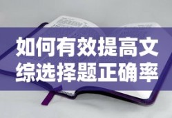 烈火战神传奇手游