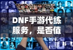 无人深空最好的飞船排行