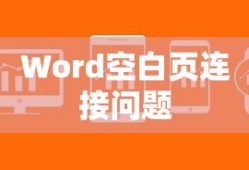 imToken钱包，专业、高效、用户至上的客服服务体验