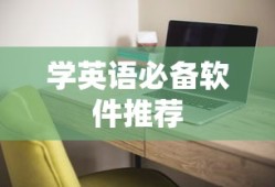 使命召唤手游预约奖励