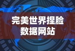 高速免费时间2021年五一