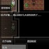 生存之志2：鸡笼菜地建造与资源获取攻略