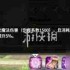 万龙觉醒贝特兰德天赋如何加点-万龙觉醒贝特兰德加点攻略