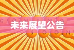 ImToken钱包全新升级及未来展望公告