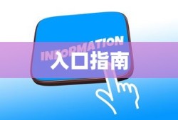 龙珠激斗官网下载