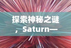 射雕英雄传李亚鹏版免费观看