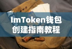 放置奇兵 平民攻略