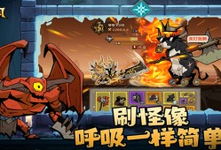 英雄没有闪火锤流怎么玩 火锤流玩法攻略