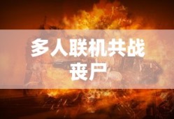 情锁电视剧大结局