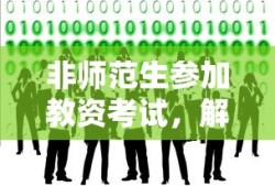 汶川地震车坚强