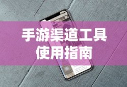 节日风俗作文