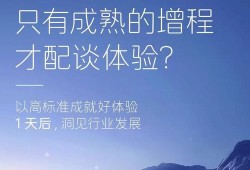 Ach，探索潜能与成就的关键