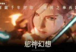 欲神幻想兑换码2025最新