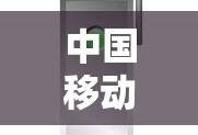 《阴阳先生》在线观看免费完整版