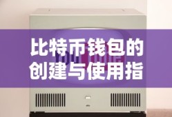 梦想城镇Township下载