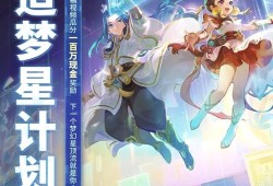 春运抢票时代，是否还需要取票？