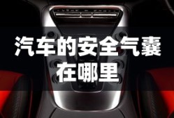 安塞腰鼓主要内容概括