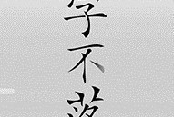 拼字游戏哪些好玩 人气高的拼字游戏排行榜
