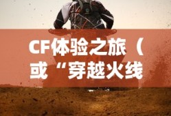 皮卡丘配音演员是谁