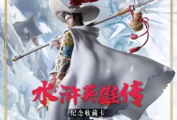 血腥射手中文版