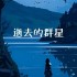 2D 平台游戏大全 高人气2D 平台游戏排行