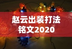 蔡徐坤应援色是什么颜色
