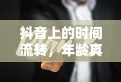 刺激战场模拟器注册已达上限怎么解决