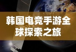 十幅经典春联赏析与文化解读