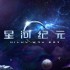 改装游戏有哪些 下载量高的改装游戏精选