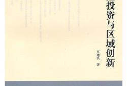 李元霸传奇全集免费播放