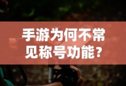 2020央视春晚完整回放在线观看