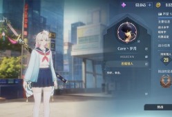 我独自升级Arise新手开局技巧