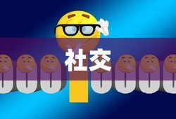 QQ里有哪些，社交、娱乐与生活的多元展现