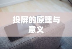 盗墓笔记壁纸高清大图