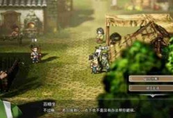 逸剑风云决百晓生命中贵人接取方法