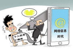警惕网络陷阱，远离不良内容——对果冻传媒免费观看的探讨