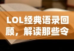 咔嚓动漫